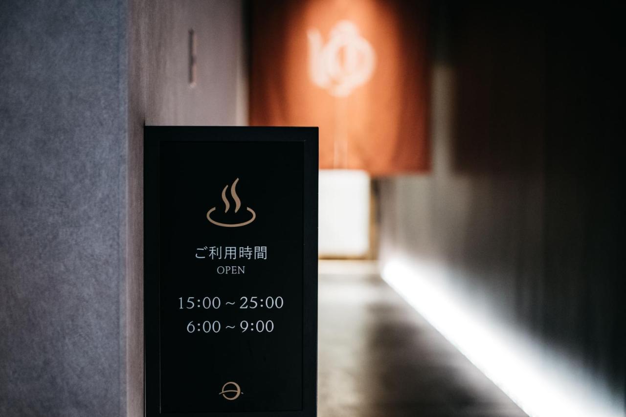 Hotel Resol Trinity Osaka Exterior foto